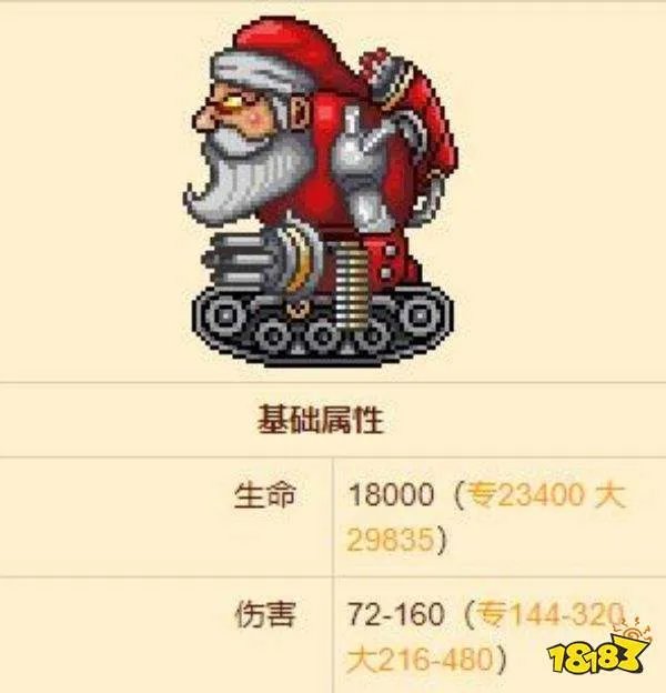 泰拉瑞亚BOSS大全 BOSS汇总