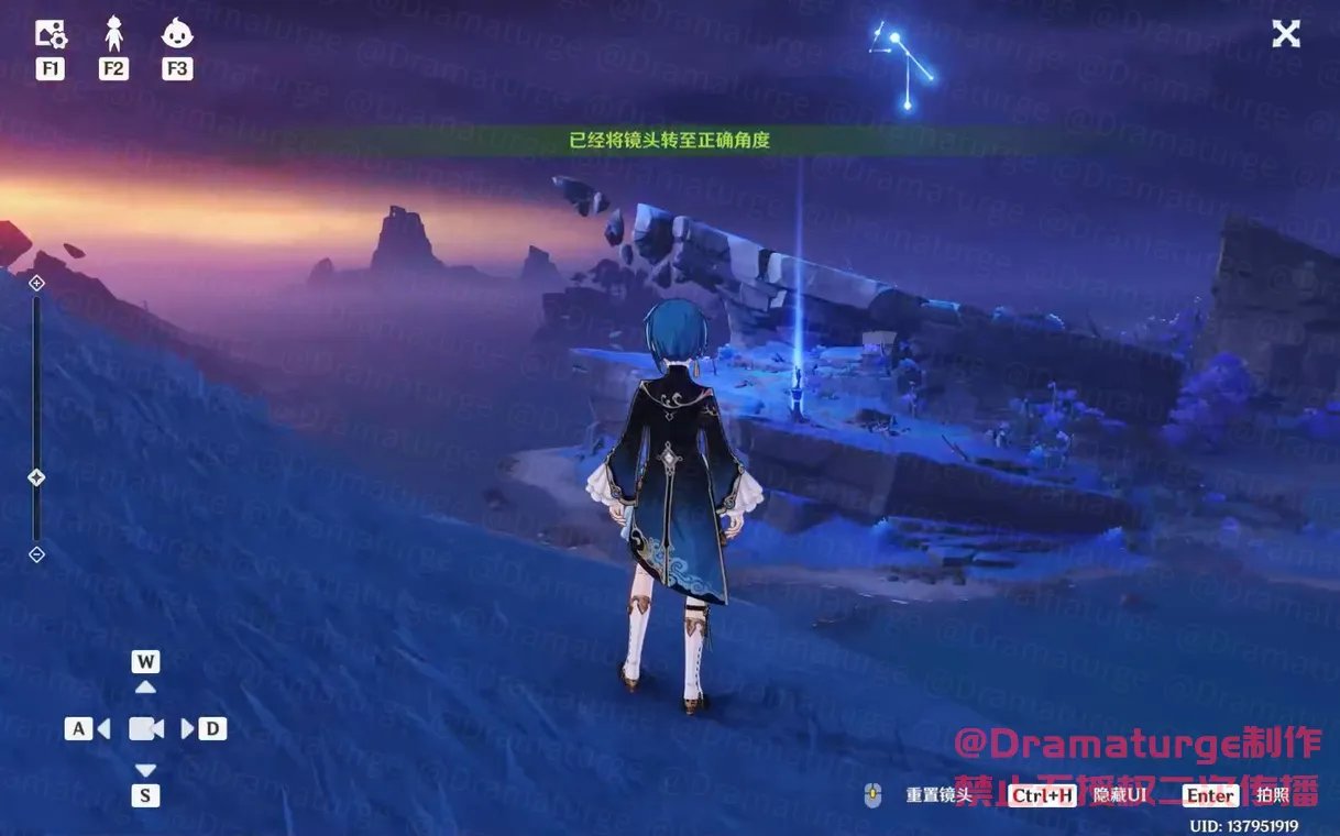 原神清籁旧忆任务攻略