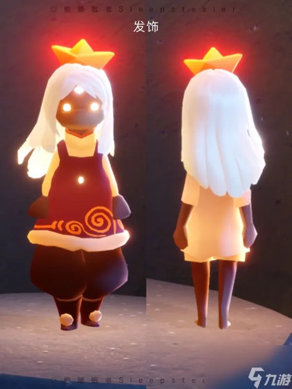 光遇归巢版全物品汇总