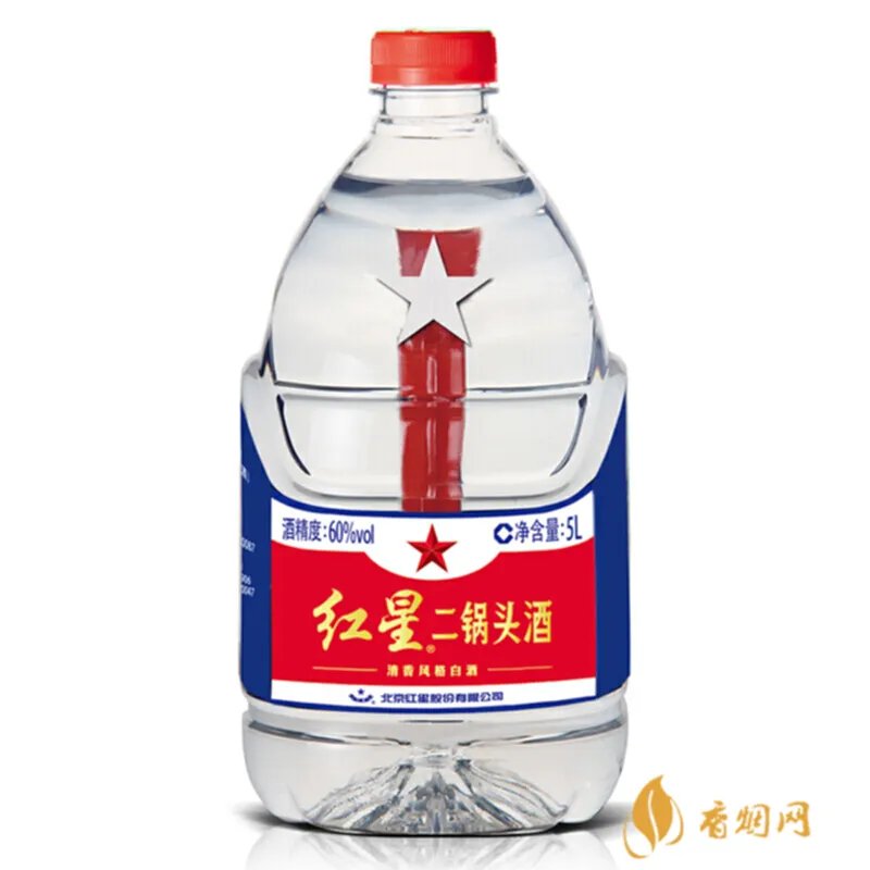 北京t3免税店有什么酒？一起来看看！