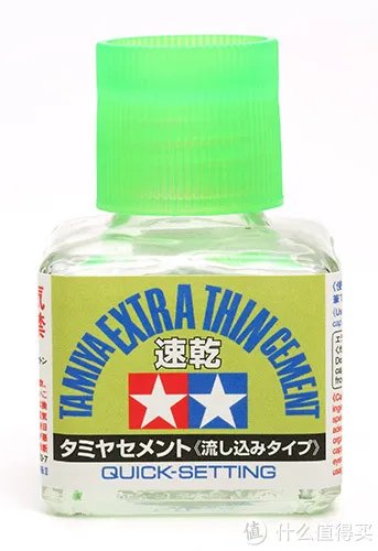 匠人精神的代表—TAMIYA 田宫 模型简介