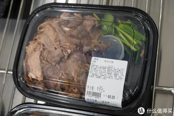 探访麦德龙会员店，199元/年的会员卡值得一办吗？（站内首逛经验分享，建议收藏！）