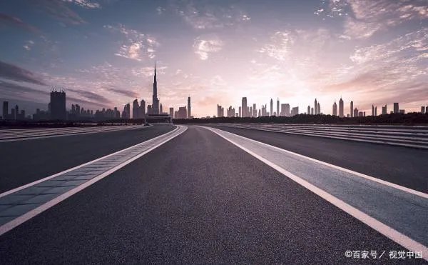 超限运输车辆行驶公路管理规定