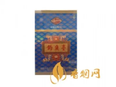 钓鱼台香烟种类及价格表大全