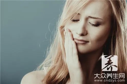 智牙是什么意思