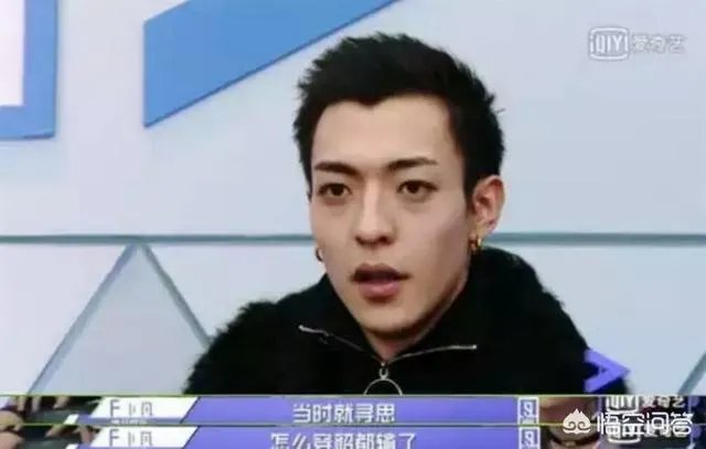 如何看待坤音四子？