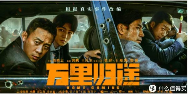 收藏!最新电影票优惠合集,6元买50元,各种5折!