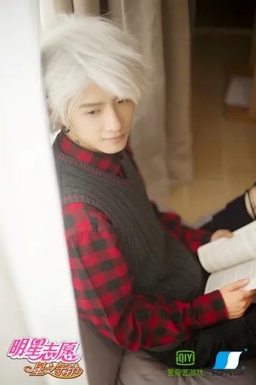 《明星志愿》代言COSMOS男团爆鲜肉写真