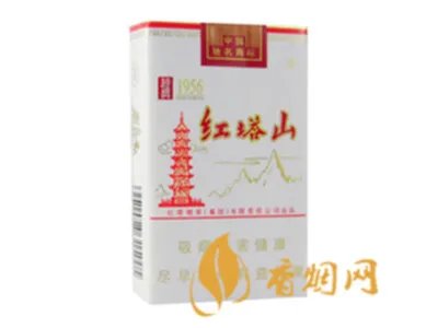 红塔山软经典1956好抽吗 红塔山软经典1956真假烟区别