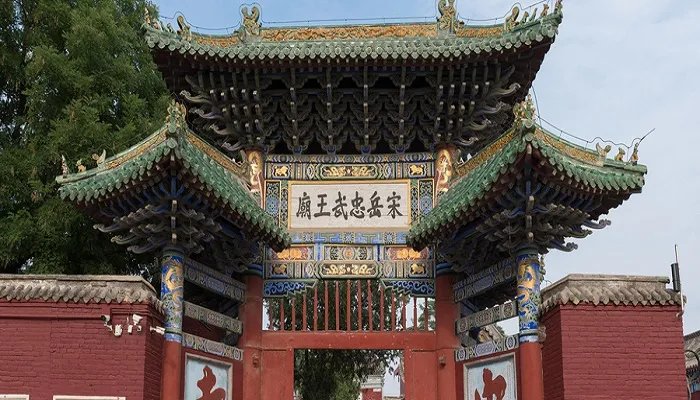 段宏章的原型是谁 段宏章结局