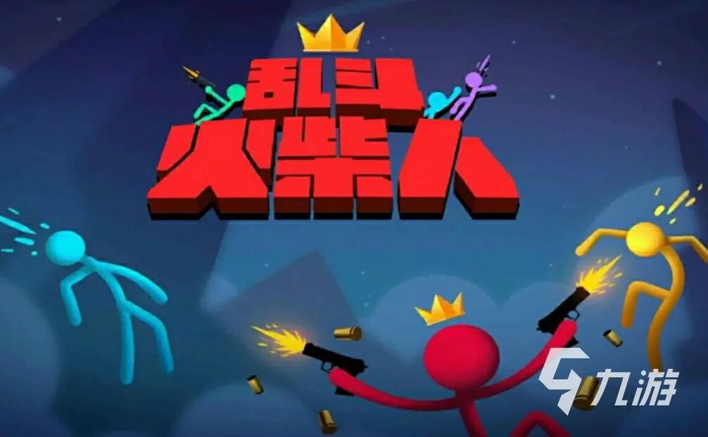 3v3游戏大全手机版推荐2021 最火爆3v3手游有哪些