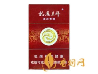 便宜口感好的香烟排行 这几款香烟价格都不超过5元！