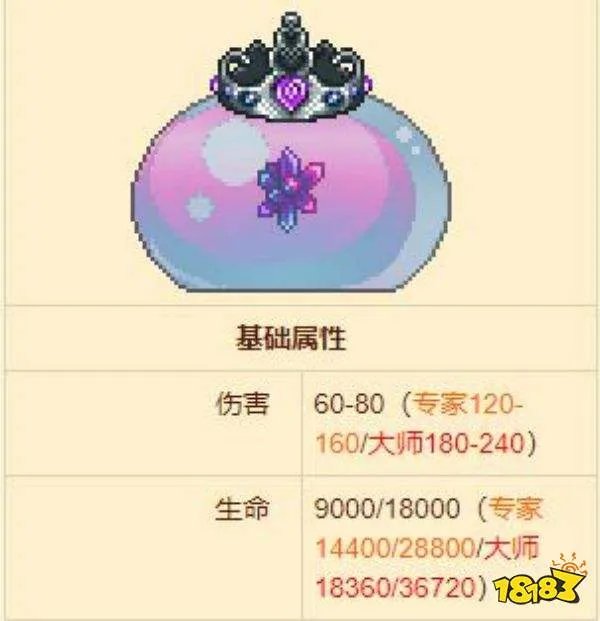 泰拉瑞亚BOSS大全 BOSS汇总