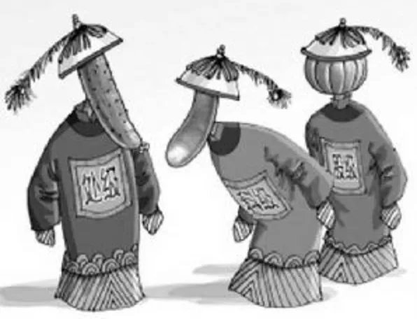 请问:什么是官本位思想