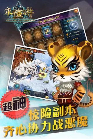 韩国游戏排行榜前十名推荐2021 最火的韩国游戏有哪些