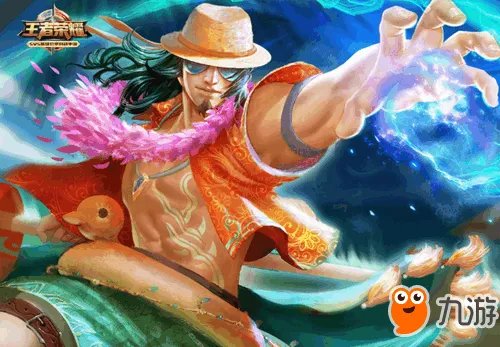 《王者荣耀》免费刷点卷神器最新版下载