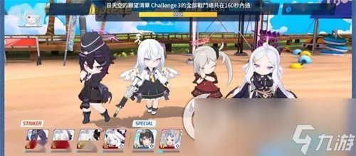 《蔚蓝档案》hina是谁 hina详细介绍