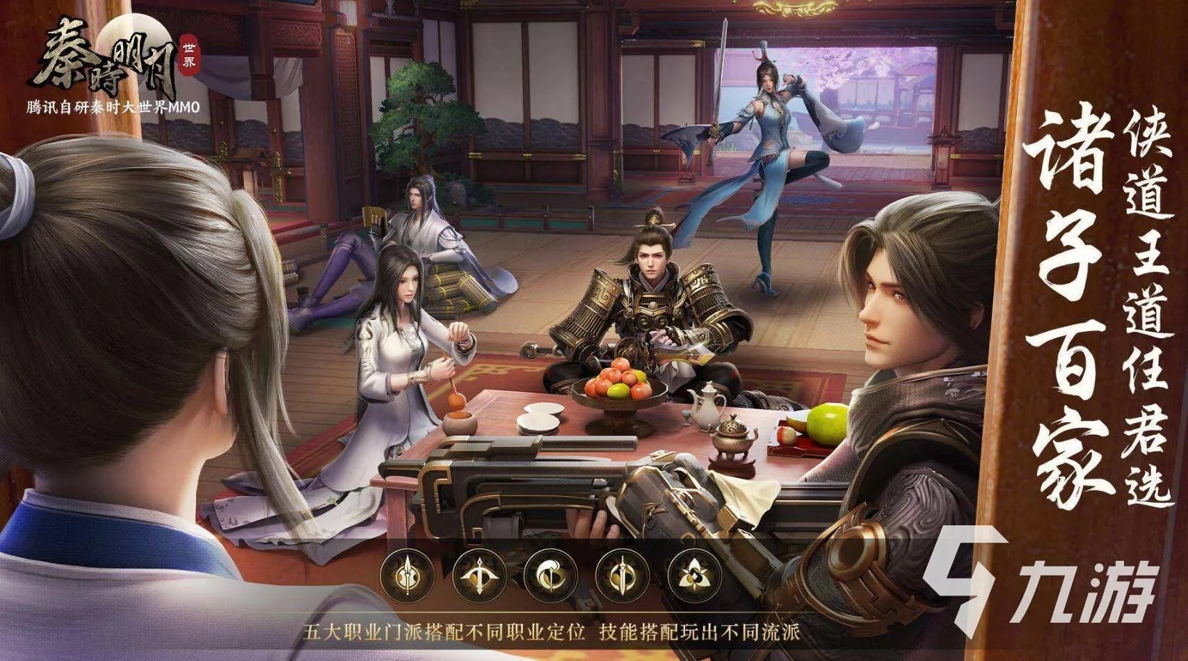 魔方工作室的游戏有哪些2022 最新魔方工作室的游戏前十名