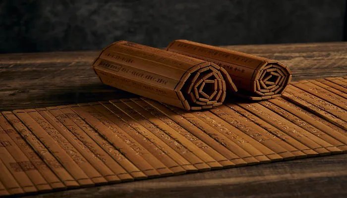 廾匸是什么意思