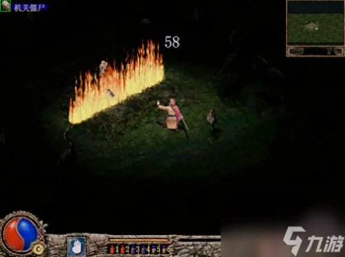 上古传说刀剑封魔录攻略 刀剑封魔录之上古传说