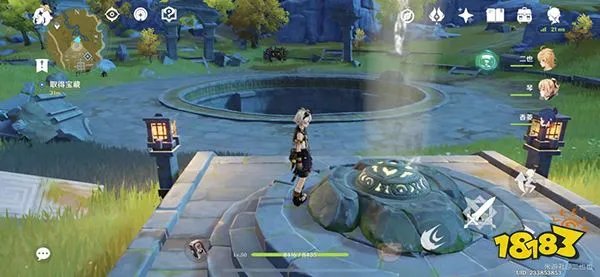 原神宝藏归离任务怎么做