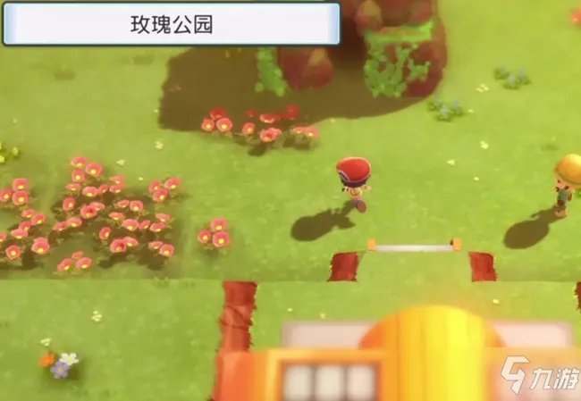 《宝可梦晶灿钻石明亮珍珠》全神兽位置及捕捉图文教程