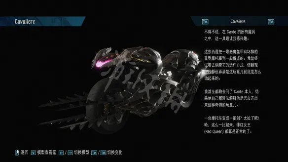 《鬼泣5》但丁技能一览 但丁技能有哪些