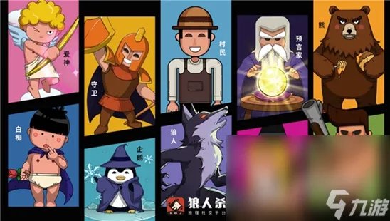 2023有趣的微信游戏有什么 超人气最高的微信游戏推荐