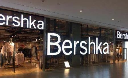 bershka官网
