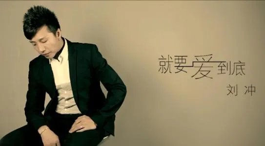 是什么让你流泪是不是因为我的不对，这是什么歌