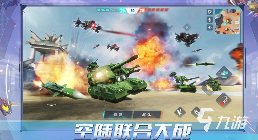 好玩的手机网络游戏大全 有趣的网络游戏合集