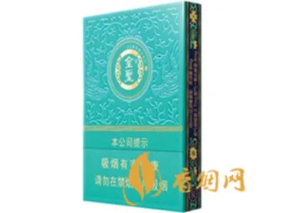 金圣香烟价格表图2022一览表(最完整版)