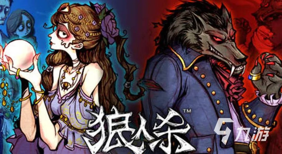 没有未成年限制的游戏推荐前十名2022 未成年可以玩的游戏