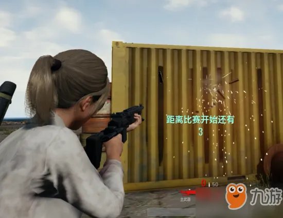 《绝地求生》MK14属性介绍 MK14基础数据及用法详解