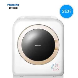 2022十大热门松下干衣机排行榜 松下干衣机哪款好【TOP榜】