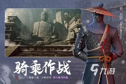 热门的大型免费网游排行榜 2023超受欢迎的网游有哪些