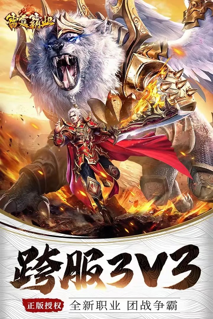 好玩的网页游戏排行榜前十名2021 好玩的网页游戏介绍