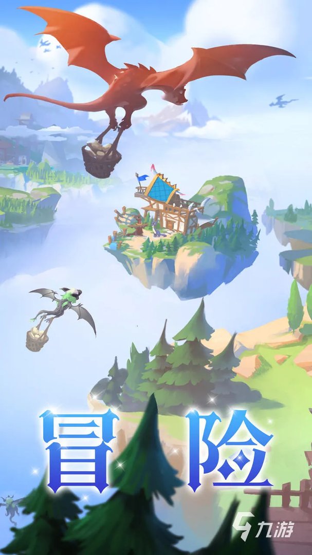 18岁游戏下载前十名手游2022 成年可以玩的高质量游戏