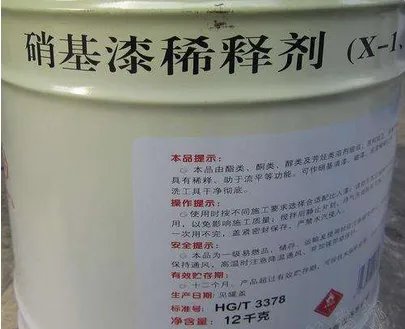 油漆稀释剂有什么作用 常见的油漆稀释剂有哪些