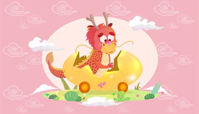 1964是什么生肖年份 1964年属相是什么