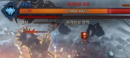 命运方舟混沌之门怎么进