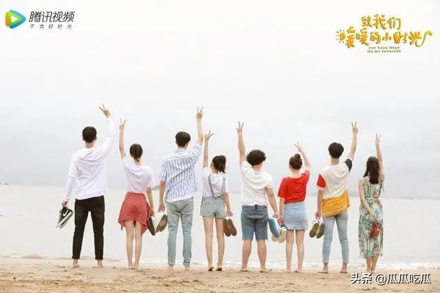 有哪些偶像爱情剧?