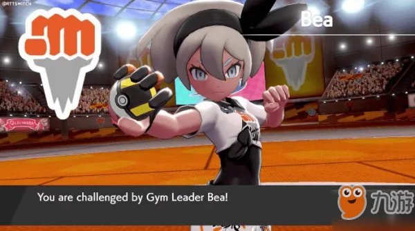 《宝可梦剑盾》区别是什么 区别介绍