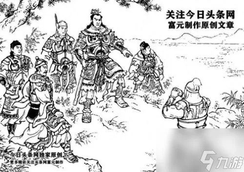 大破长蛇阵 大破长蛇阵攻略