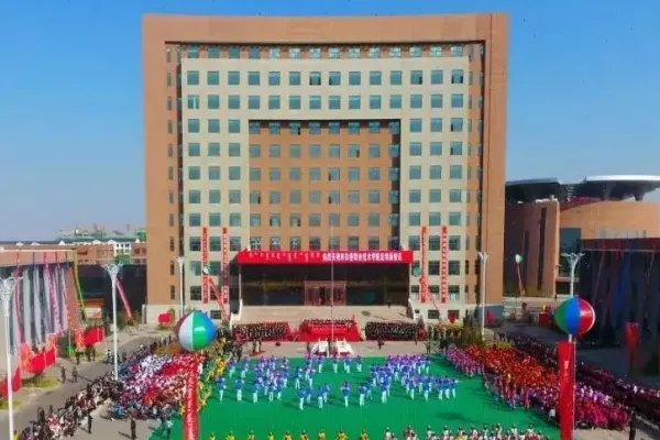 公办专科学校有哪些