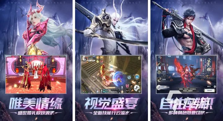 热门的网络游戏排行榜前十 好玩的网络游戏大全2023