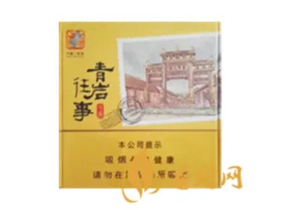 2022王冠雪茄价格表图一览 王冠香烟价格多少钱一包