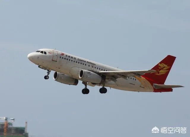 今起坐飞机可用手机。航空公司:不能打电话和上网，你怎么看？