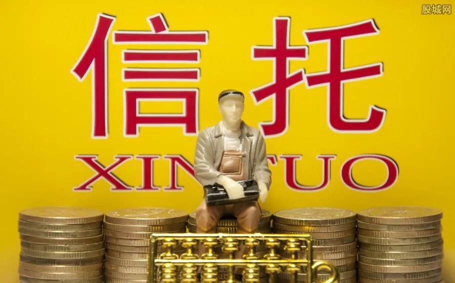 什么是小额信托？小额信托有哪些风险