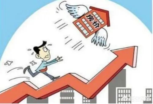 西安长安区房价多少钱？